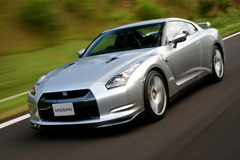 nissan Gt-r (imagenes)